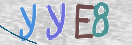 CAPTCHA изображение
