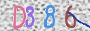 CAPTCHA изображение
