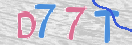 CAPTCHA изображение