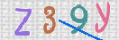Immagine CAPTCHA
