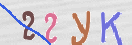 CAPTCHA изображение