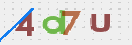 Immagine CAPTCHA