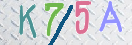 CAPTCHA изображение