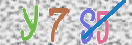 Immagine CAPTCHA