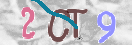 Immagine CAPTCHA