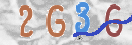 CAPTCHA изображение