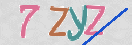 CAPTCHA изображение