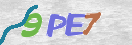 CAPTCHA изображение