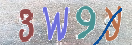 Immagine CAPTCHA
