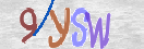 Immagine CAPTCHA