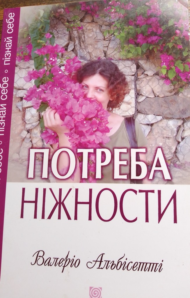 IMG_20190918_110643034_resized_20220410_091635895