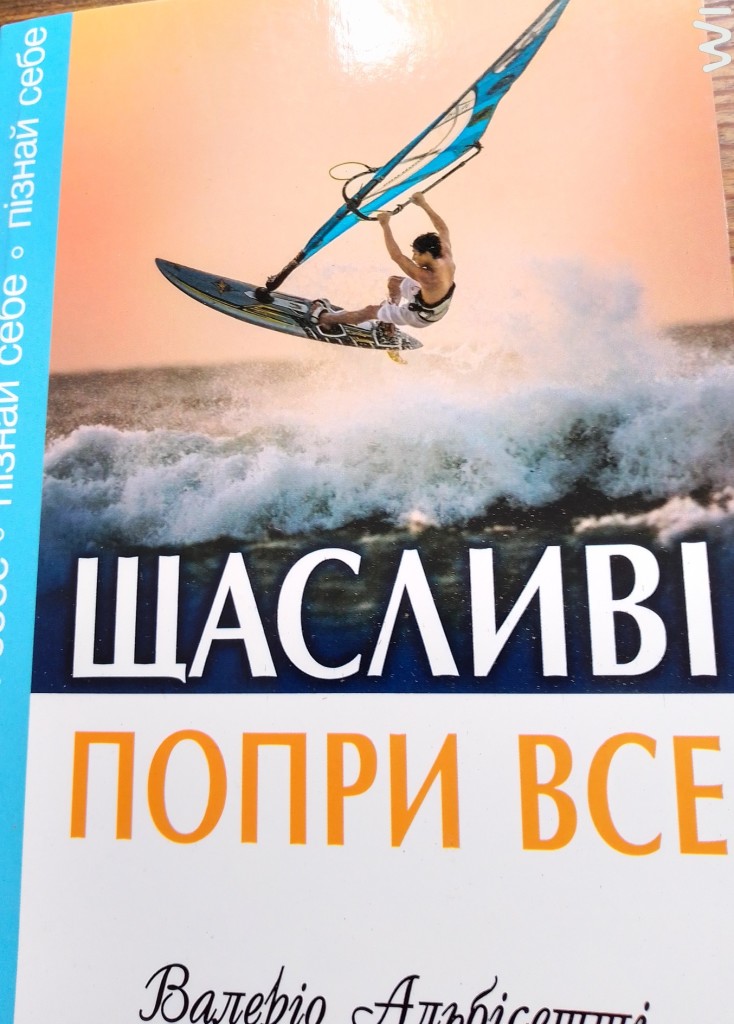 IMG_20190918_110946831_resized_20220410_091404576