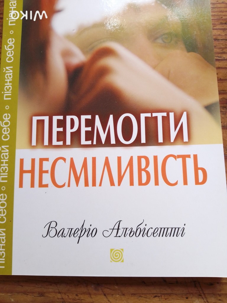 IMG_20190918_111457992_resized_20220410_091132275