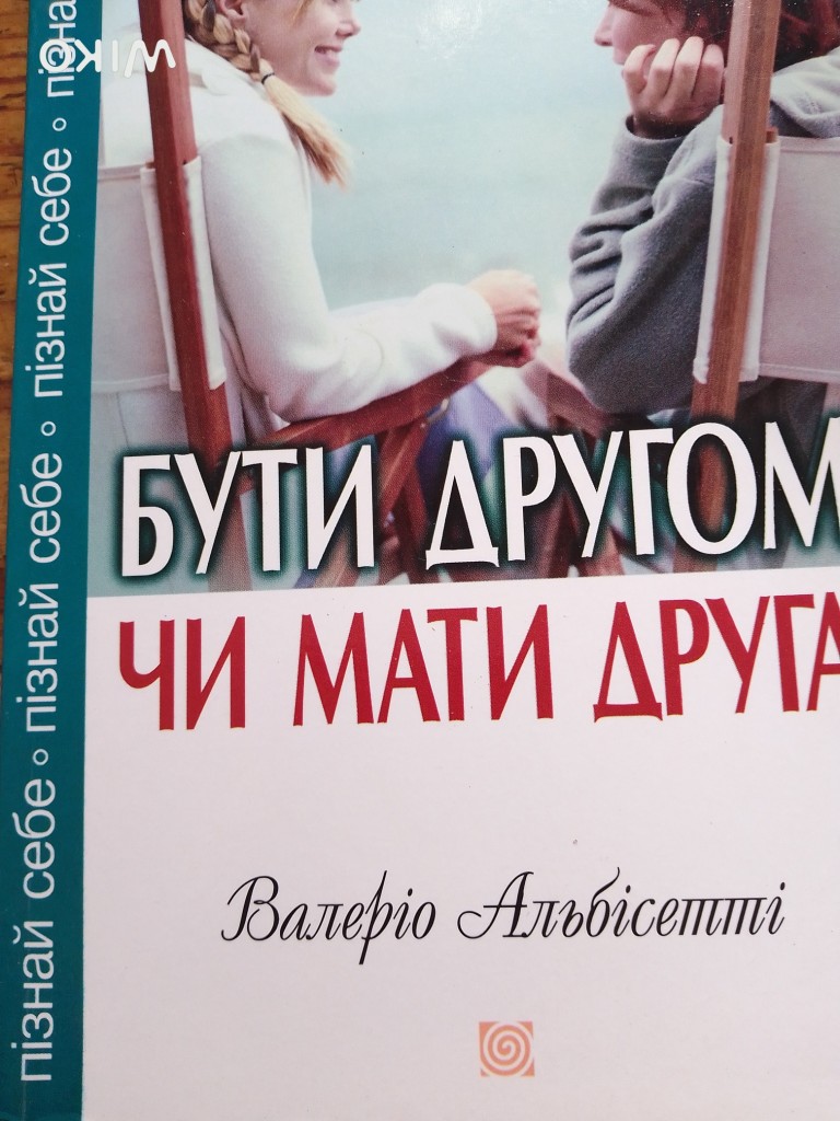 IMG_20190918_111513991_resized_20220410_091055588