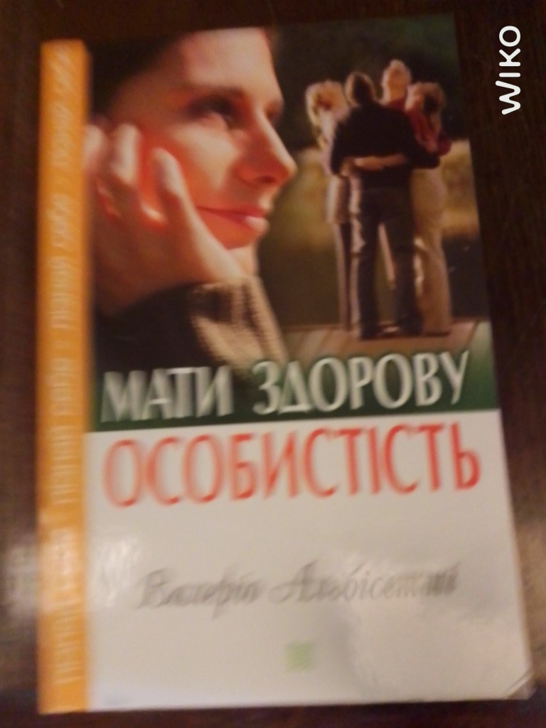 IMG_20190918_092225714_resized_20221227_014720477